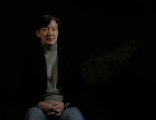 생각해봤나요, ‘그대가 조국’일지도 모른다는 걸