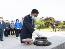 박윤국 포천시장 후보, 충혼탑 참배..필승의지 다져