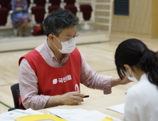 국민의힘 박정하, 원주갑 국회의원 보궐선거 후보 등록