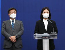 박완주 제명 후 사과한 박지현·윤호중…민주당 ‘대형 악재’