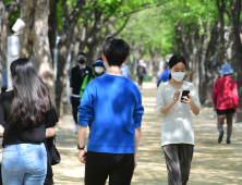 대구·경북 낮 기온 24~29도까지 올라 [오늘날씨]