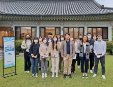 경주시 새내기 공무원, 청렴 공직문화 정착 '앞장'