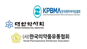 약업계 “코로나19 확산 북한에 의약품 지원 적극 협조”