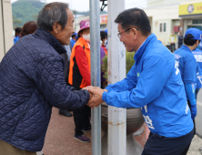 최기환 순창군수 후보, 고향 구림면서 선거 출정식 