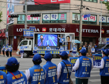 최경식 남원시장 후보, 생활밀착형 공약으로 표심 구애 