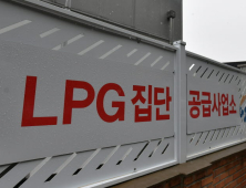 인제군, 천도리 LPG 배관망 구축 탄력… 사업비 44억 확보