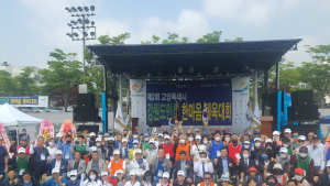 '제2회 고양특례시 강원도민회 한마음 체육대회' 성황리 마무리