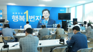 이춘희 민주당 세종시장 후보  “행정수도 대표하는 문화관광벨트 조성”