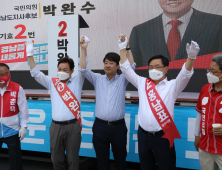 이준석 국민의힘 당 대표, 진해 유세에 나서 