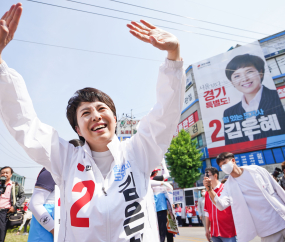 동두천에서 지지호소하는 김은혜 경기도지사 후보