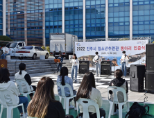 진주시, 청소년수련관 프로그램 재개...다시 꿈과 열정의 공간으로