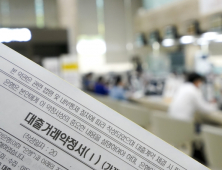 시중은행, 만기 10년 신용대출  ‘점점 늘어나네’