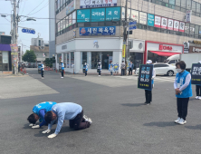 이승옥 후보, ‘사즉생’ 각오로 ‘사보일배’