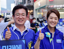 고민정, 민주당은 대통령 독주 막을 수 없지만 시민은 할 수 있다