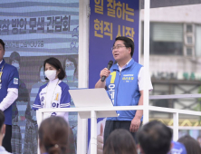 오세현 민주당 아산시장 후보, 박경귀 국힘 아산시장 후보 경찰 및 선관위에 고발