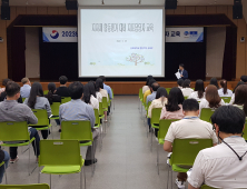 통영시, 시·군 주요업무 합동평가 대비 담당자 교육 [통영소식] 