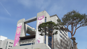 전주시, 소상공인 카드수수료 지원 