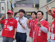 최민호 국힘 세종시장 후보, 이준석 대표와 막판 ‘세몰이’