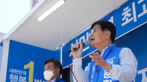 이춘희 민주당 세종시장 후보, 윤호중 민주 비대위원장과 집중 유세
