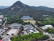 서울의 새 '핫플' 하늘에서 본 청와대 