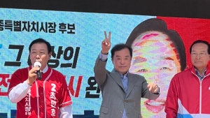 김병준 위원장-김봉곤 훈장-유도 올림픽 금 최민호, 최민호 국힘 세종시장 후보 지지 유세