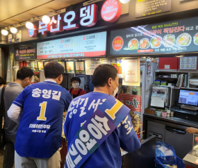 송영길, 따릉이 공약 발표 “환승서비스 제공하겠다” [쿡정치 포토]