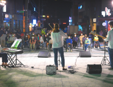 남해 마늘한우축제 출발...다양한 '버스킹 공연' 풍성