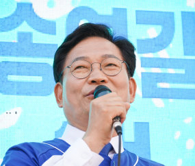 신림역에서 지지호소하는 송영길 