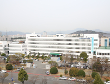 경남교육청, 사학기관 투명성 높인다…학교법인 90곳 대상 경영평가 