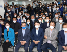 출구조사 결과에 심각해진 김동연 캠프