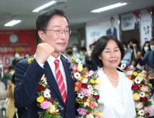 임종식 경북교육감 재선 성공, “세계교육의 표준으로 만들 것”