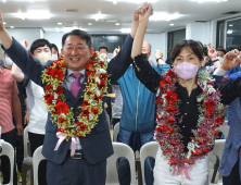 서철모 후보, 대전 서구 혁신한다 [6⋅1선거 당선소감]