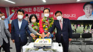 천영기 통영시장 당선인 