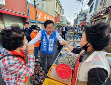 김관영 전북도지사 당선자, 선거승리 첫날부터 민생행보