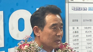 '4년만에 보수 탈환'..백영현 포천시장 당선