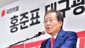 쇄신 칼바람 부나…홍준표, ‘대대적인 시정 개혁’ 예고