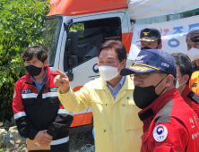 박완수 도지사 당선인, 밀양 산불 진화 현장 방문