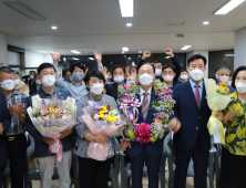 설동호 대전시 교육감 당선인 “미래 여는 대전교육의 꽃을 활짝 피우겠다”