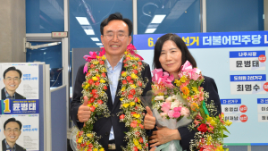 윤병태 나주시장 당선인 “올바른 시정 운영, 새로운 나주 건설”