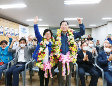 신우철 완도군수 당선인 “중단 없는 미래 4년 선택한 결단”