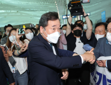 이낙연, 출국 환송식서 눈시울…“존중과 사랑”