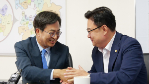 갈등·반목 판치는 정치권....김동연, ‘협치’ 행보 주목