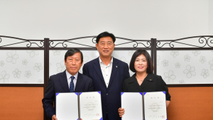 민선8기 장성군수직 인수위원회 출범