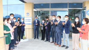 윤병태 나주시장 당선인 ‘나주대전환 인수위원회’ 출범