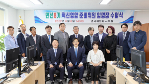 우승희 영암군수 당선인 “혁신 영암 비전 고민해야”