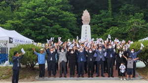 부여 장암면 애국지사 마을, 독립유공자 추모제...