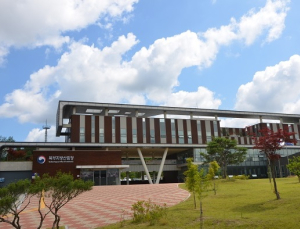 북부산림청, 산림분야 안전사고 감소방안 공모