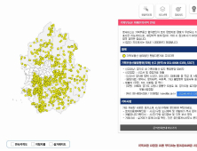 경기도, 기획부동산 상시 모니터링 시스템 개발... 실시간 감시체계 구축