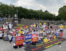 “보험사기 아냐”… 억울한 백내장 환자들