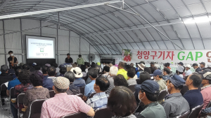 김돈곤 청양군수, “구기자, 청양 특산물 넘어 국가 지정 특화품목...안전 먹거리 - 중소농의 소득 보장 되게 할 것